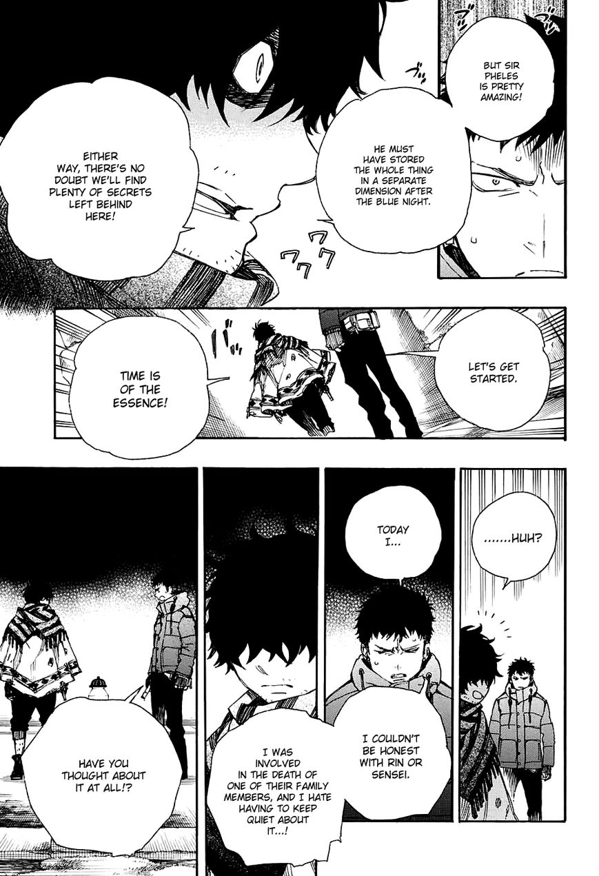 Ao no Exorcist Chapter 84 32